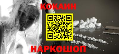 каннабис Ирбит
