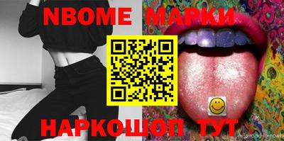 крисы Ипатово