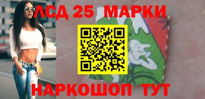 каннабис Ирбит
