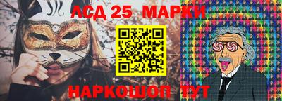 метамфетамин Изобильный