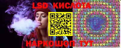метамфетамин Изобильный