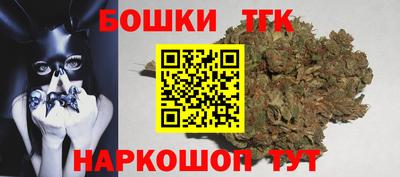 крисы Ипатово