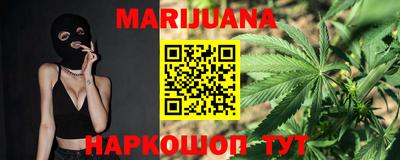 метамфетамин Изобильный