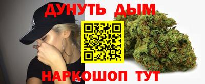 крисы Ипатово