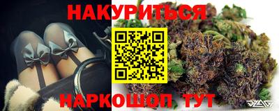 метамфетамин Изобильный