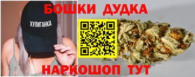крисы Ипатово