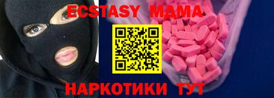 каннабис Ирбит