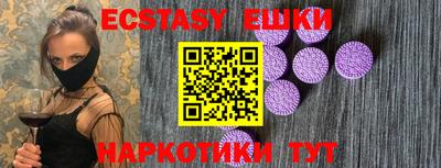 метамфетамин Изобильный