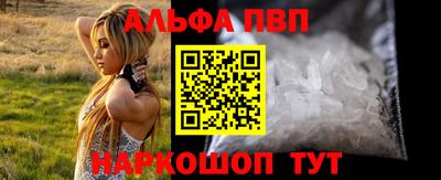 метамфетамин Изобильный