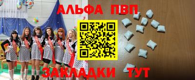 метамфетамин Изобильный