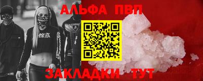 каннабис Ирбит