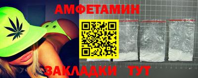 каннабис Ирбит
