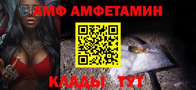 каннабис Ирбит