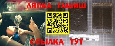 каннабис Ирбит