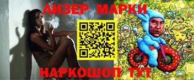 крисы Ипатово