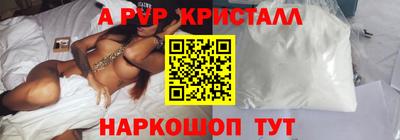 каннабис Ирбит
