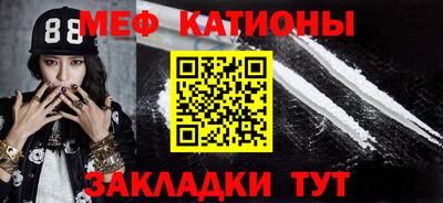 каннабис Ирбит