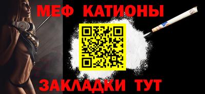 метамфетамин Изобильный