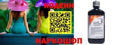 каннабис Ирбит