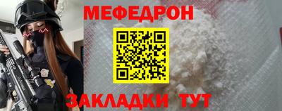 каннабис Ирбит
