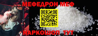 каннабис Ирбит