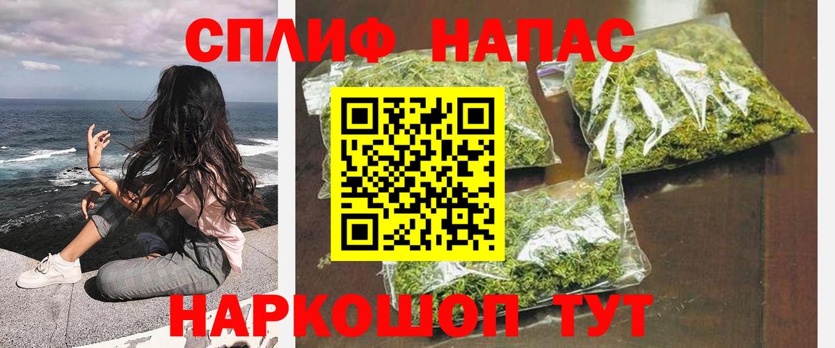 Конопля Bruce Banner  Вход с VPN  Людиново  МАРИХУАНА LSD WEED 